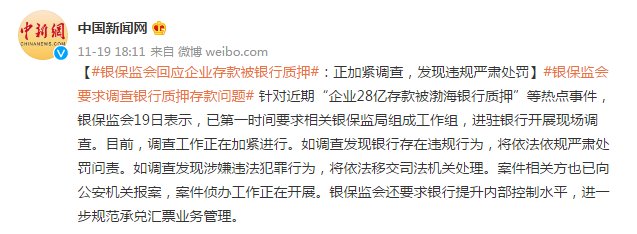 2024中国汽车行业十大年度热点 破浪2024——汽车行业10个十大年度盘点（一）